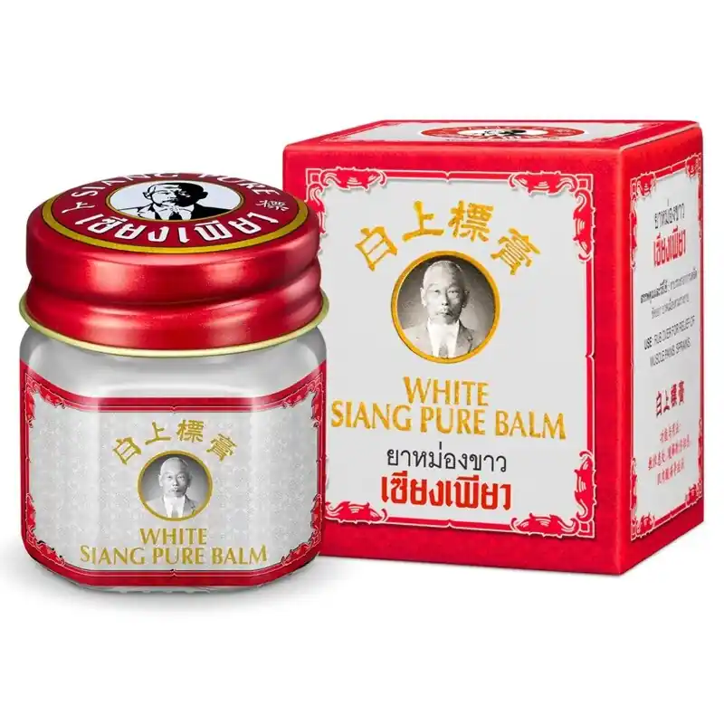 Expediere rapidă SIANG PURE BALSAM ALB RACORITOR 12G