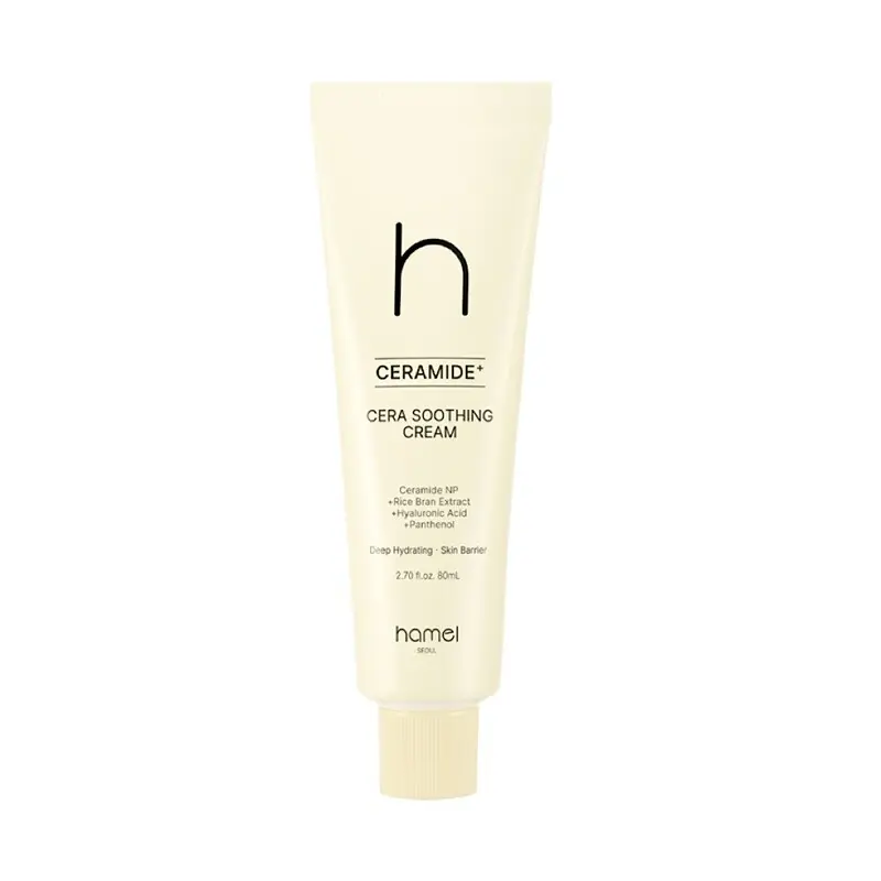 Disponibil imediat HAMEL LOTIUNE FACIALA CU PEPTIDE 80 ML