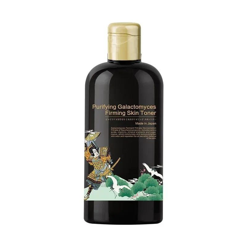 Nu rata PURIFYING GALACTOMYCES - Toner Pentru Ten