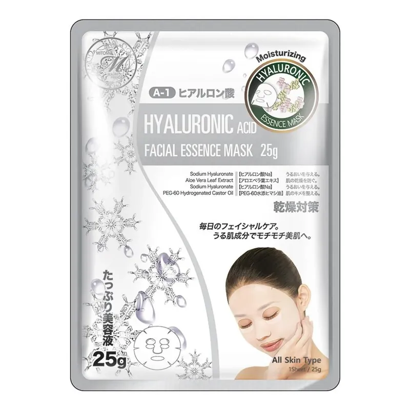 Reducere de preț NATURAL HYALURONIC ACID - Masca De Fata Hidratanta Cu Acid Hialuronic