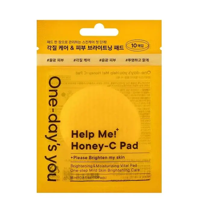 Popular HELP ME HONEY-C PAD ZIPLOCK - Paduri Pentru Iluminare Si Hidratare