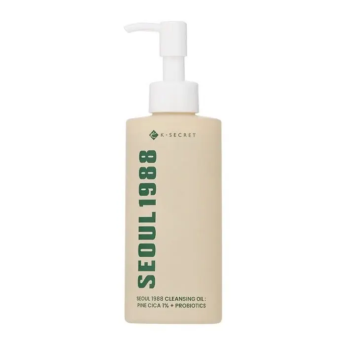 CLEANSING OIL PINE CICA 1% + PROBIOTICS - Ulei De Demachiere Cu Probiotice Ofertă limitată