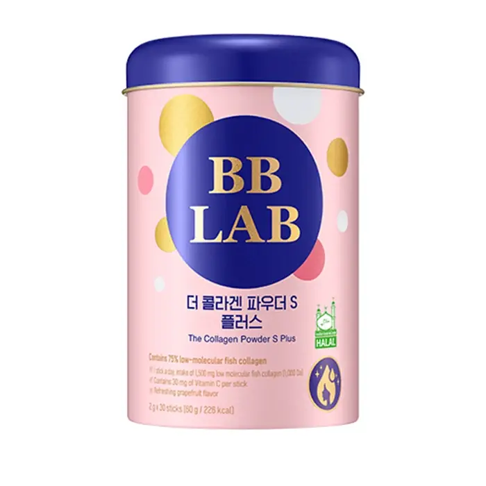 Noutate THE COLLAGEN POWDER S PLUS (HALAL) - Supliment Pentru Fermitate, Elasticitate Si Hidratarea Pielii