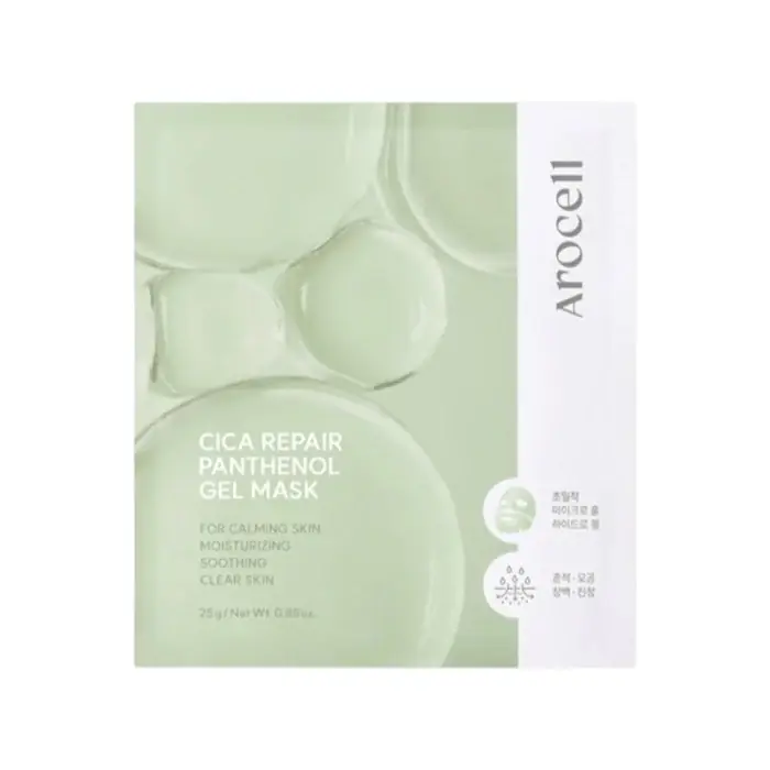 Super ofertă REPAIR PANTHENOL GEL MASK - Masca Hydrogel Cu Cica Exozomi, Pantenol Și PDRN Pentru Calmarea Roseții Si Repararea Barierei Cutanate