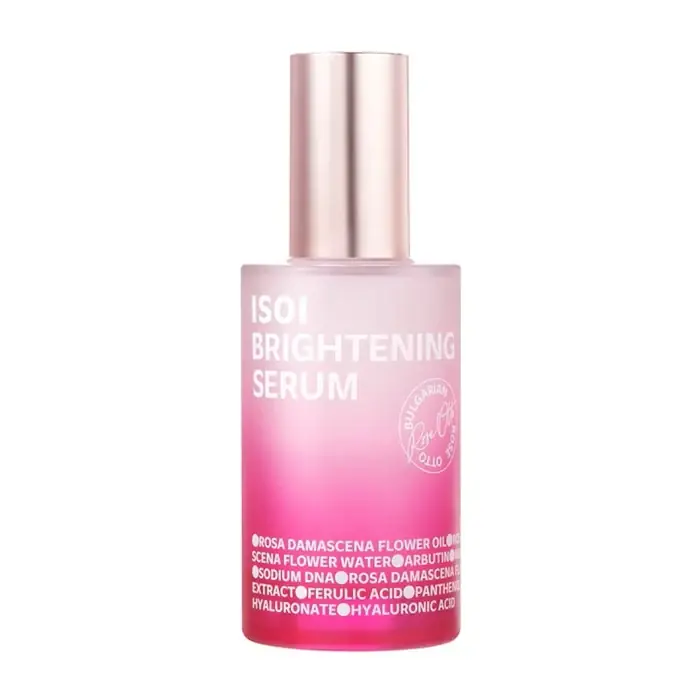 Plată securizată BRIGHTENING SERUM – Ser Iluminator Pentru Pete Pigmentare, Urme Post-Acnee Si Uniformizarea Tenului 70ML