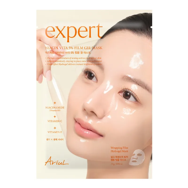 Masca hidrogel Niacin Vita 5% Expert, 23 g, Ariul Preferatul clienților