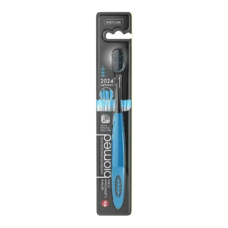 Periuta de dinti cu praf de carbune Black, medium, Biomed Ofertă limitată