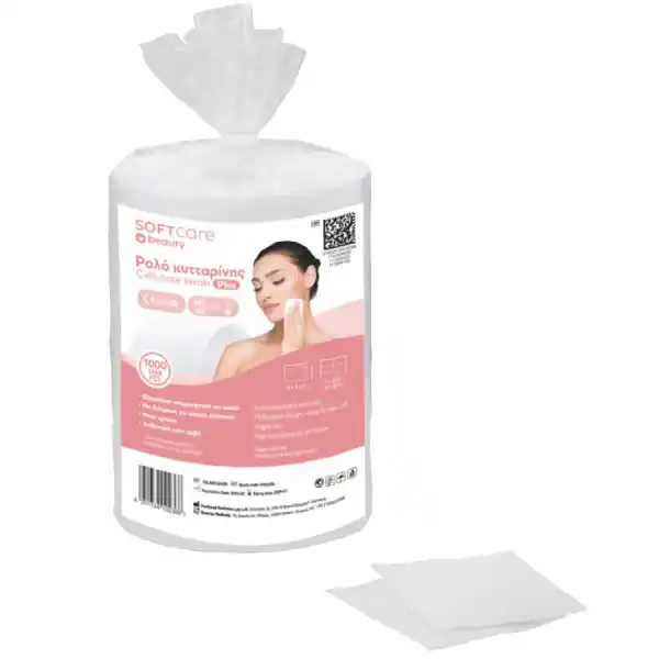 Tampoane celuloza pretaiate Bournas Medicals Soft Care Plus Cellulose swabs 4x5cm 1000buc Expediere rapidă