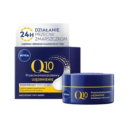 Crema de Noapte Antirid, Nivea, Q10 Power, 50ml Ultima șansă