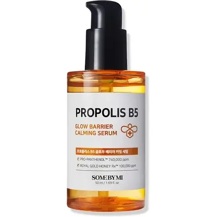 Ser calmant, Generic, Propolis B5, 50ml Retur gratuit