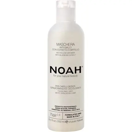 Masca de păr NOAH, 2.6, extract de afine, 250 ml Retur gratuit