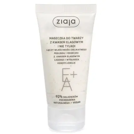 Masca faciala, Ziaja, acid elagic, 55ml Reducere extra