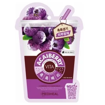 Masca revitalizantă, Assorted, extract de acai, 55g Disponibil imediat