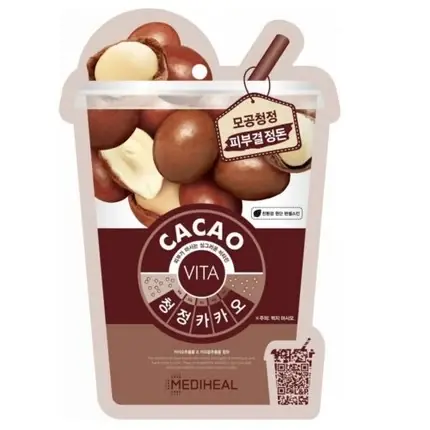 Masca de față, Assorted, cu cacao, 20ml Noutate