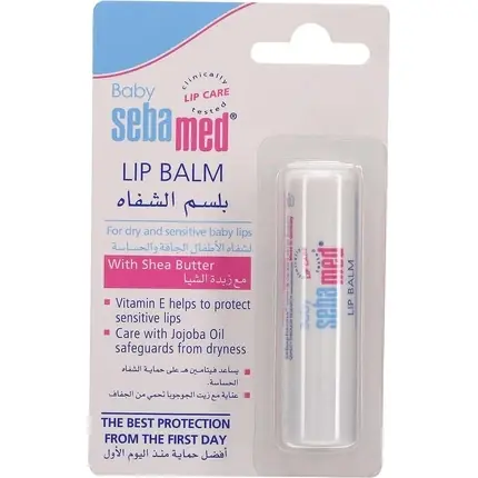 Balsam de buze, Sebamed, 4.8g, pentru copii Premium