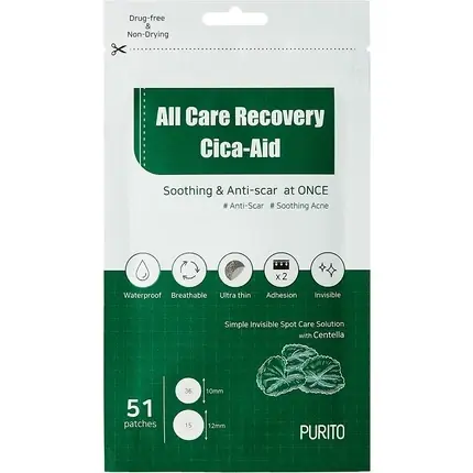 Ultima șansă Tratament acnee, Purito, All Care Recovery, 51 plasturi