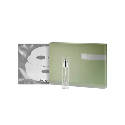 Nu rata Masca nutritivă M2 Beauté Hybrid Second Skin Brown Alge 200g