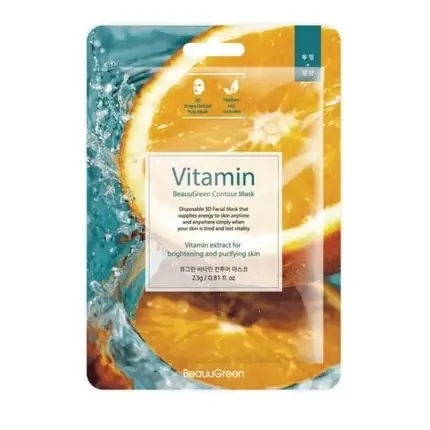 Cel mai vândut Masca faciala Assorted Vitamin Contour, 23ml