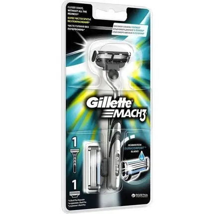Suport Ras Gillette Mach 3, Negru, 2 Rezerve Chilipir