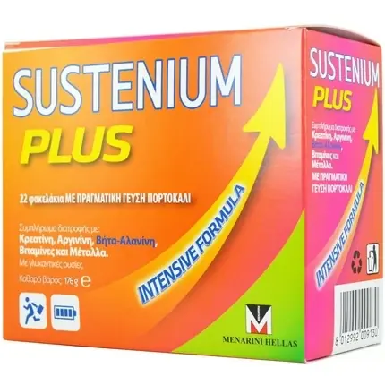 Supliment, Menarini, Sustenium Plus, portocaliu, pudră Ofertă exclusivă