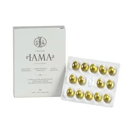 Supliment alimentar Iama Cretan capsule gel 14 bucăți Preț redus