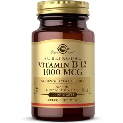 Retur ușor Vitamina B12, Solgar, 1000mcg, 100 tablete, maro