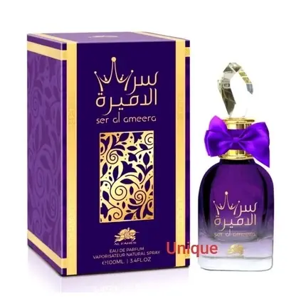Lichidare de stoc Parfum femei, Al Fares, Ser Al Ameera, mov, 80ml