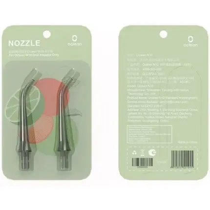 Cumpără online Duza, Oclean, N10, verde, 2 buc