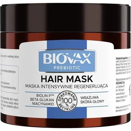 Masca păr, Biovax, prebiotic, 250ml, maro Cel mai bun preț
