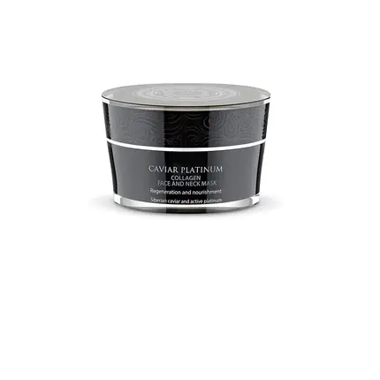 Masca față și gât, Natura Siberica, Caviar Platinum, 50ml, negru Calitate înaltă