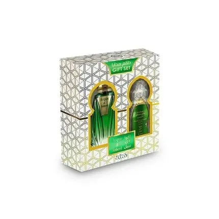 Set cadou, Nabeel, Navel Water, verde Expediere rapidă