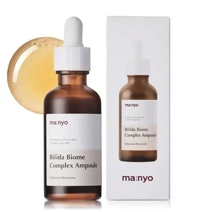 Ampulă, Manyo Factory, Bifida Biome, 50ml, maro Vezi acum