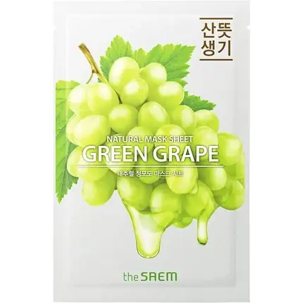 Mai ieftin Masca față The Saem, Green Grape, 21ml