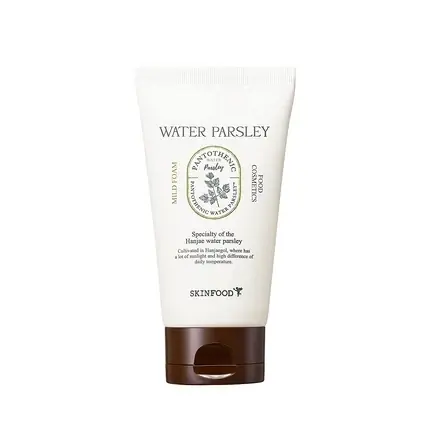 Noutate Cleanser facial, Skin Food, 150ml, bej/maro