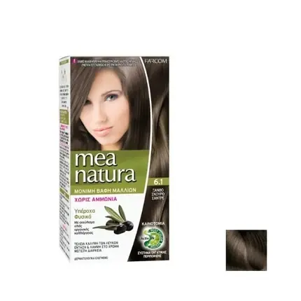 Premium Cremă Colorantă Păr, Farcom, Mea Natura, blond închis cenușiu