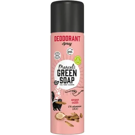Reducere extra Deodorant spray, Marcel‘s Green Soap, Argan Oudh, 150ml