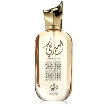 Preț redus Parfum Al Wataniah, Ameerati, unisex, aur