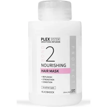 Ofertă exclusivă Masca păr, Headshock, Hair Mask No.2, alb, 100ml