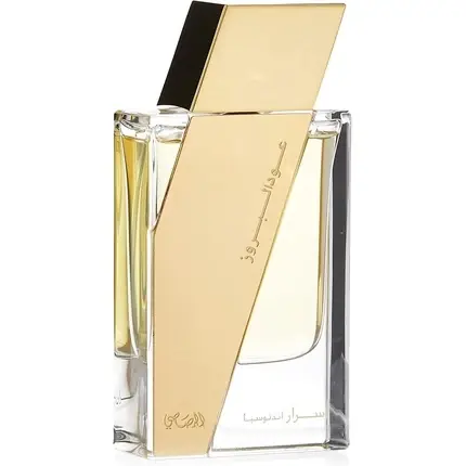 Ofertă specială Parfum, Rasasi, Boruzz Asrar Indonesia, auriu