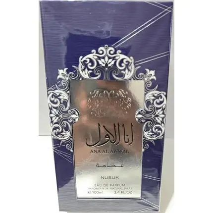 Parfum, Nusuk, Ana Al Awwal, albastru, 100ml Retur gratuit