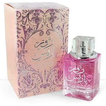 Reducere specială Parfum Ard Al Zaafran, Rose Paris, 100ml, roz