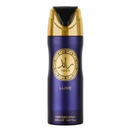 Ofertă limitată Deodorant spray, Lattafa Ra‘ed Luxe, mov aur