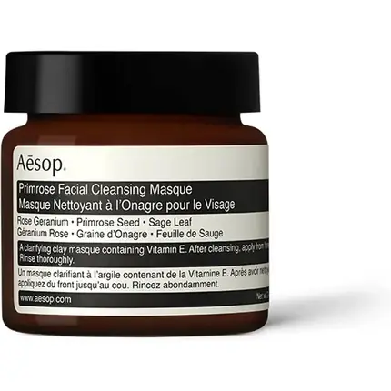 Preț redus Mască purifiantă Aesop Primrose, 60 ml, maro