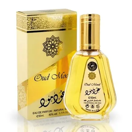 Parfum Eau De Parfum Ard Al Zaafaran Oud Mood, auriu Reducere extra