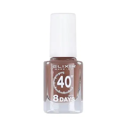 Lac de unghui Elixir Quick-Drying, Maro, 13 ml Ofertă de sezon