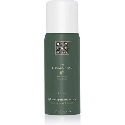 Cel mai bun preț Antiperspirant Spray, Rituals, The Ritual Of Jing, verde, 150ml