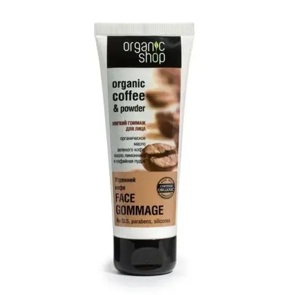 Exfoliant facial Organic Shop pentru piele sensibilă, Cafea & Limonnik, 75ml Reducere extra