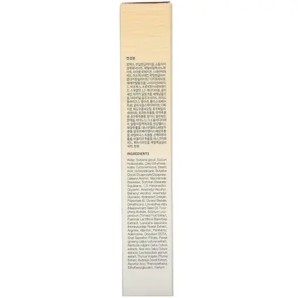 Crema de ochi The Skin House Vital Bright, 45g Ieftin