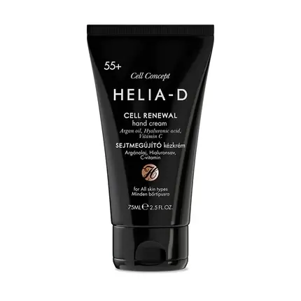 Promoție Cremă mâini Helia-D Cell Concept 55+, 75ml