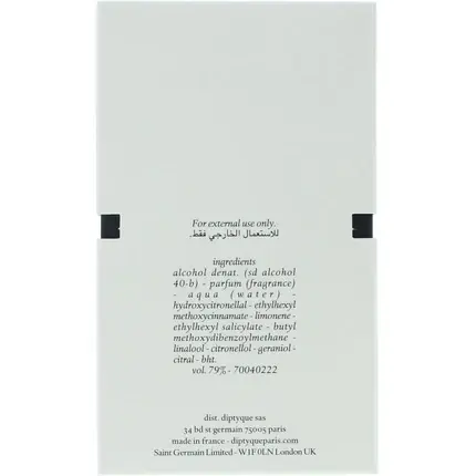 Reducere extra Eau de Toilette Diptyque L‘Eau Papier 50ml